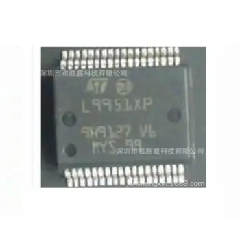 1-200PCS (IC) Novo izvirno L9951 L9951XP SSOP36 Elektronskih Komponent