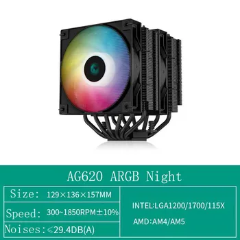 DeepCool AG620 Noč 6 Toplotne Cevi CPU Radiator 260W Hlajenje Moč Black PWM Tiho Računalnik Primeru Aluminija Hladilni Ventilator