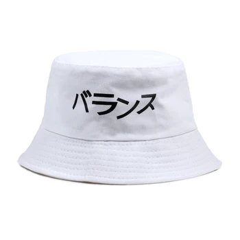 Japonski priložnostne znamke klobuk ' enske mo {ki potovanja vedro klobuki unisex prostem modne kape ženski klobuki sonce