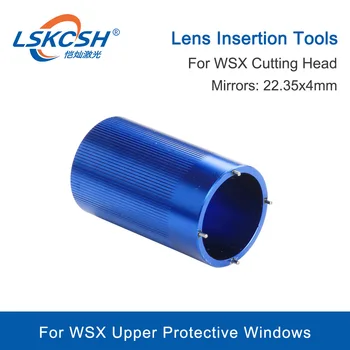 LSKCSH WSX Original Objektiv Vstavljanja Orodje D30 za WSX, ki se Osredotočajo Collimating Objektiv na WSX Fiber Laser rezalne Glave NC30 KC13 KC15