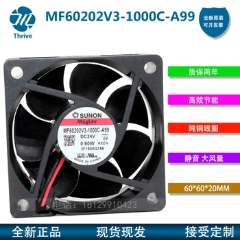 MF60202V3-1000C-A99 Novo Za Sunon Fan 6020 24V 6 cm Fan Ultra-Tih Ventilator 60X60X20MM