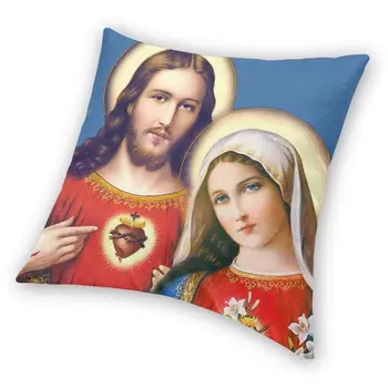 Marija Je Mati Jezusa Kavč, Blazine Kritje Devica Marija Krščanski Katoliški Gospa Vrgel Blazino Primeru, Dnevna Soba Dekoracijo