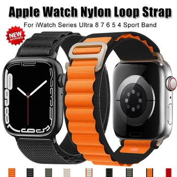 Najlon Šport Band Za Apple Watch Ultra 8 7 6 5 4 3 SE Zanke Traku Za iWatch Seriji Band 49 mm 45 mm 41mm 44 mm 40 mm Zapestnica Pasu