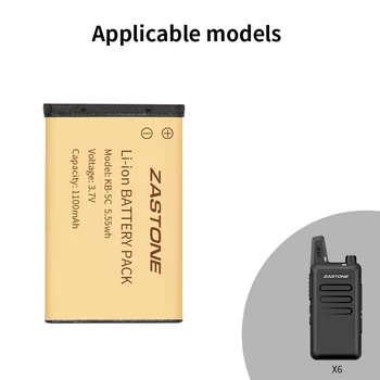Original Baterija ZASTONE X6 Walkie Talkie KB-5C Veliko Zmogljivost Li-Ion 1100mAh 3,7 V