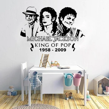 Sodobna Michael Jackson Kralj Glasbe Je Pevka Stenske Nalepke Nusery Otroci Soba Michael Jackson Glasbeni Rap Rock Vinilna Spalnica Vinil