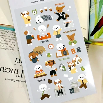 Suatelier Ljubek Pes Nalepke Za Otroke korejski Scrapbooking Materiala Dnevnik Tiskovine Dekorativne Nalepke DIY Junk List Dobave