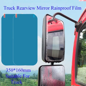 Velik Tovornjak Avto Dež Film Rearview Mirror Zaščitno folijo Proti bleščanju Dež Anti-fog Reflektor Nano Filmov Poplave Hidrofobne